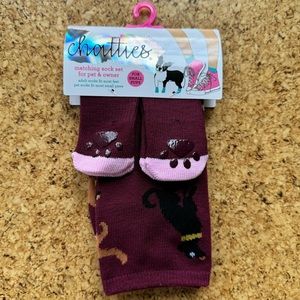 Matching pet and pet parent crew socks